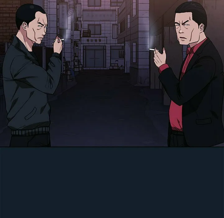 Malcolm, The Superstar Detective Chapter 9 page 47 - 