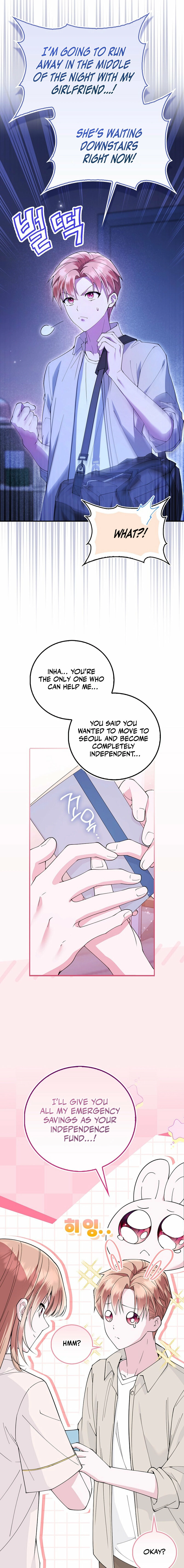Male School Chapter 1 page 19 - 