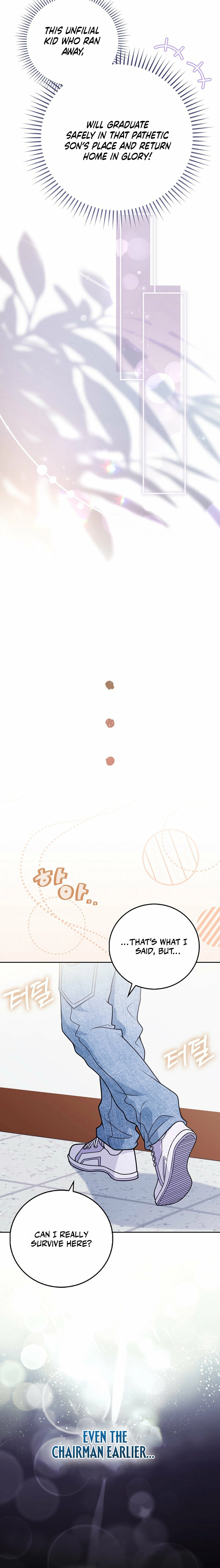 Male School Chapter 1 page 24 - 