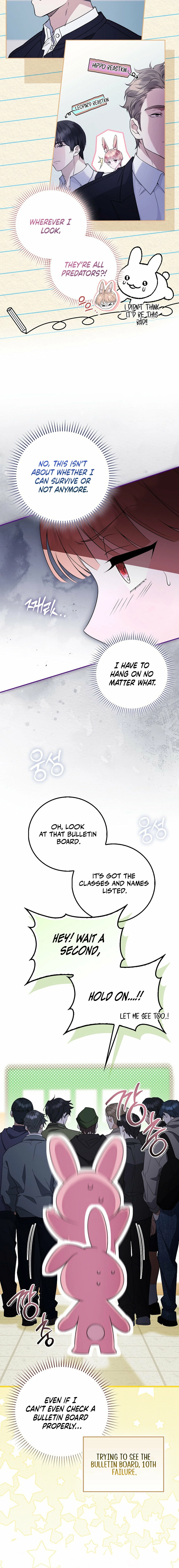 Male School Chapter 1 page 26 - 