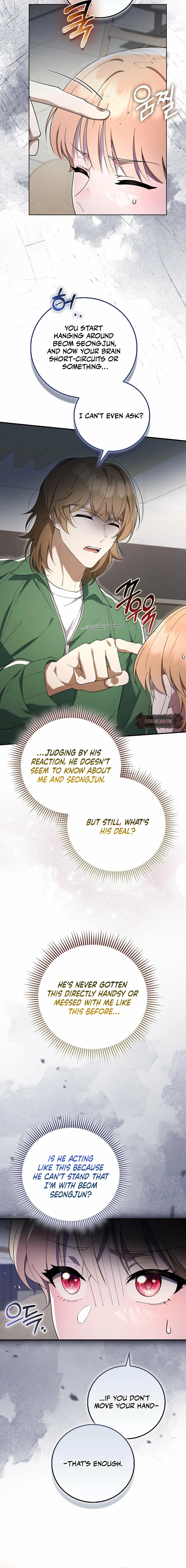 Male School Chapter 10 page 2 - 