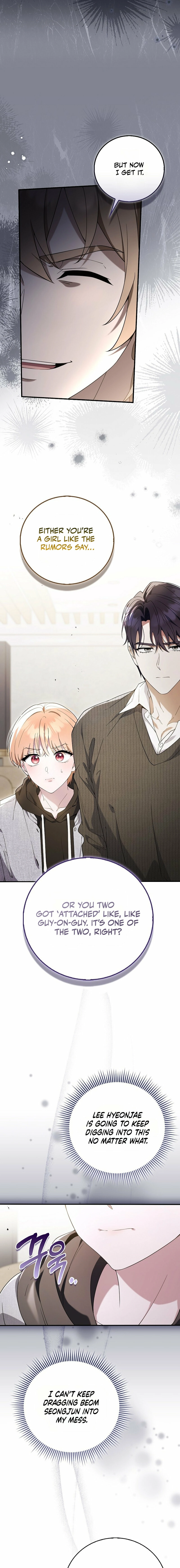 Male School Chapter 10 page 7 - 