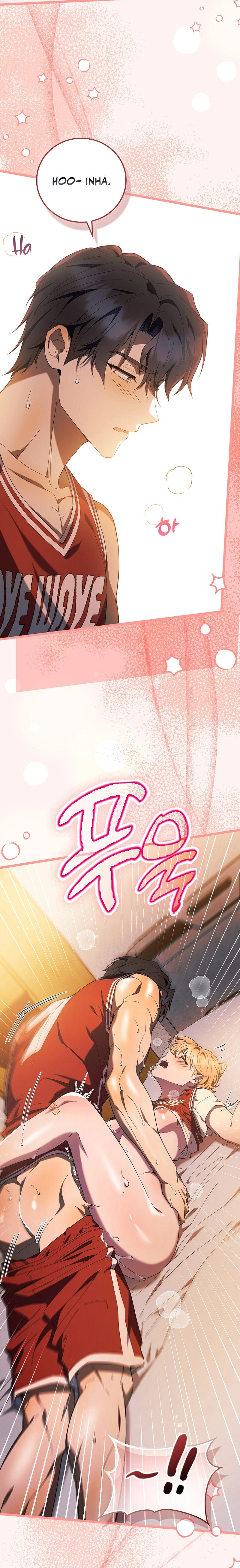 Male School Chapter 12 page 12 - 