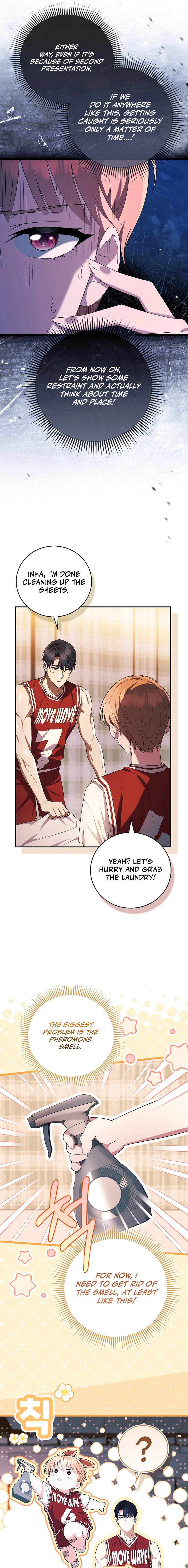Male School Chapter 12 page 22 - 