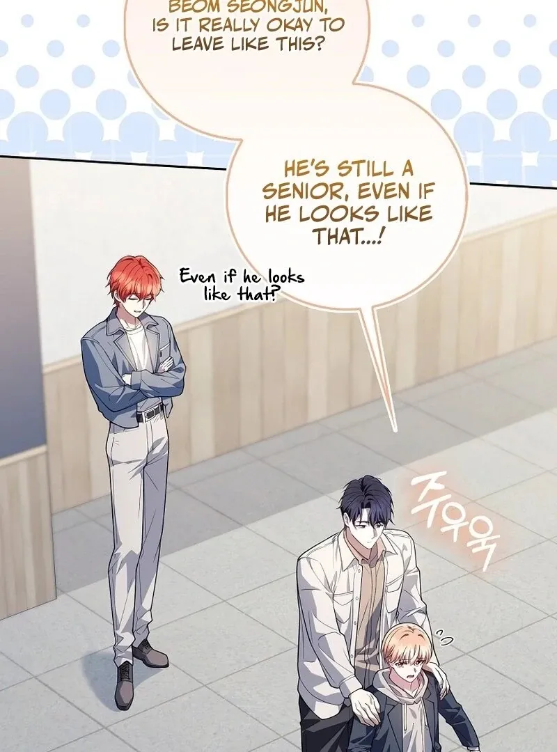 Male School Chapter 13 page 110 - 