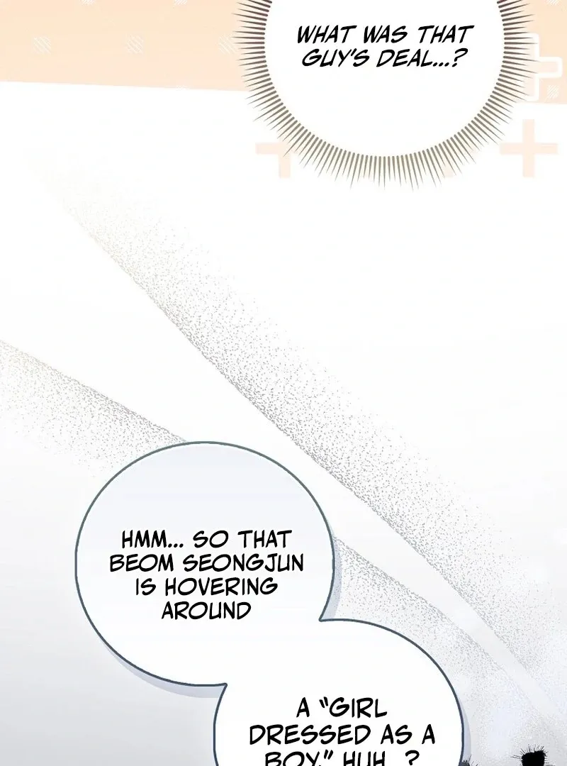 Male School Chapter 13 page 115 - 