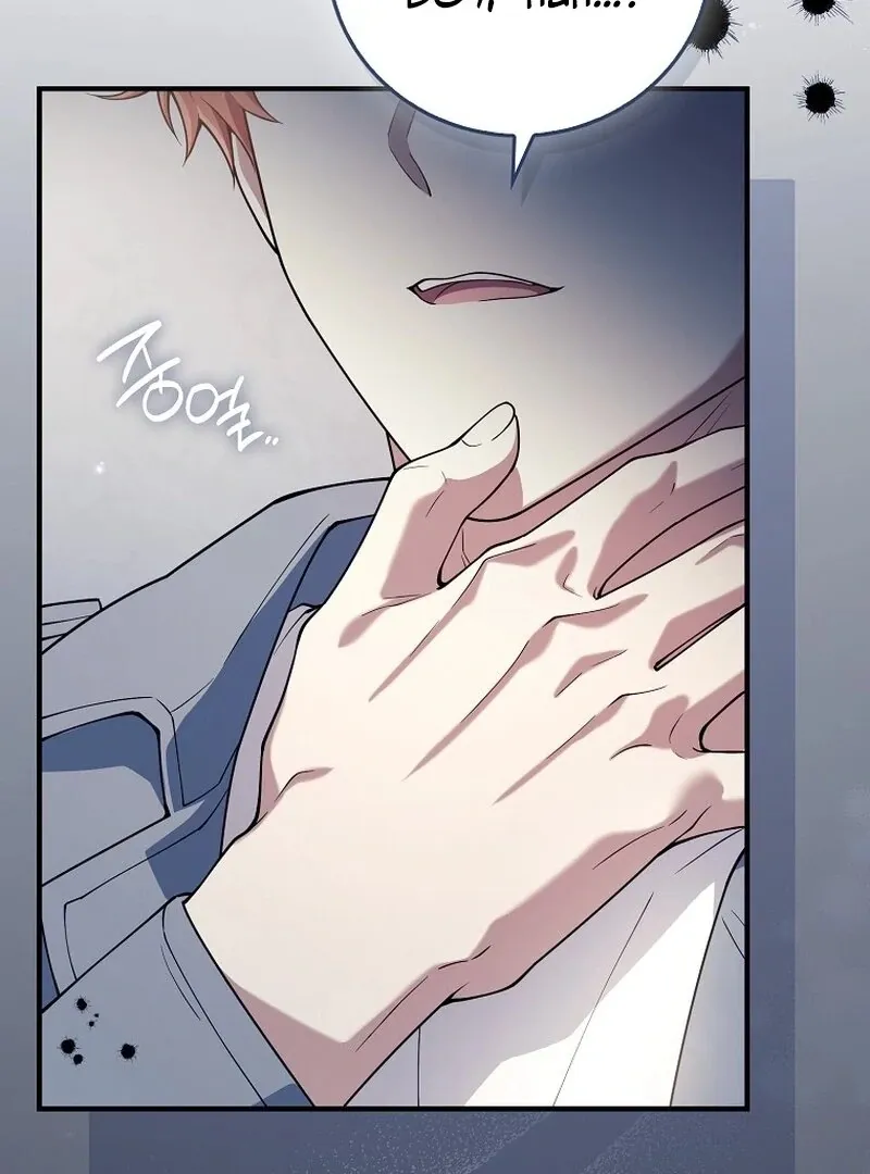 Male School Chapter 13 page 116 - 
