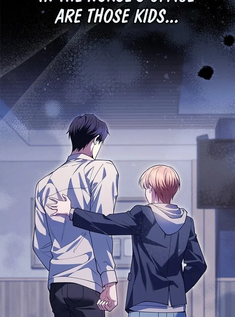 Male School Chapter 13 page 120 - 