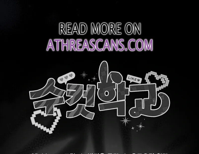 Male School Chapter 13 page 123 - 