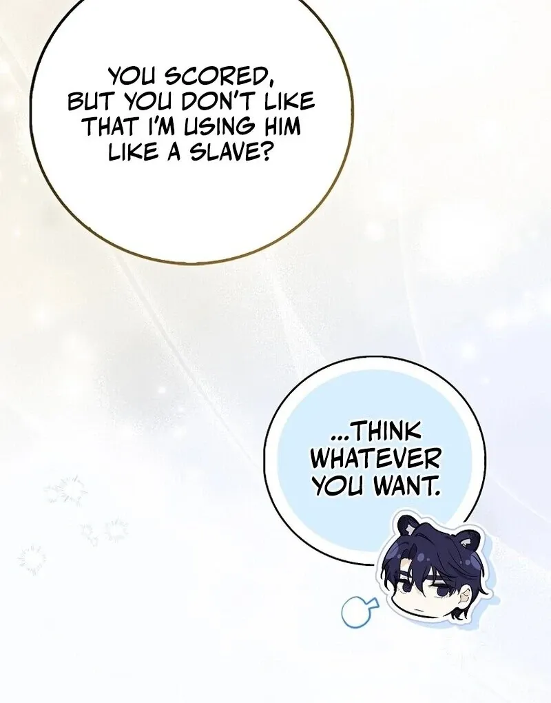 Male School Chapter 13 page 14 - 