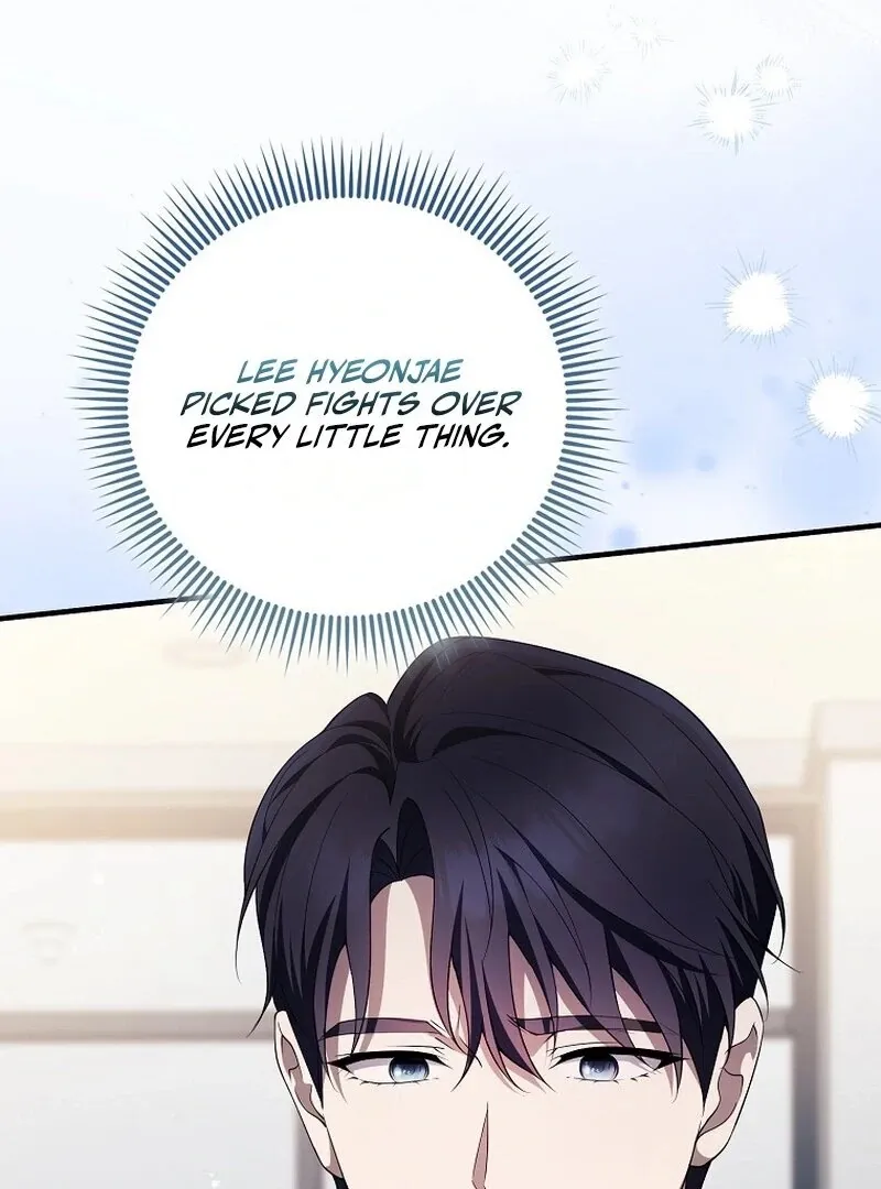 Male School Chapter 13 page 15 - 