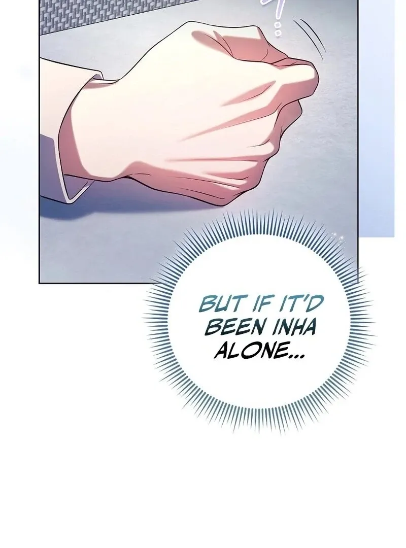 Male School Chapter 13 page 18 - 