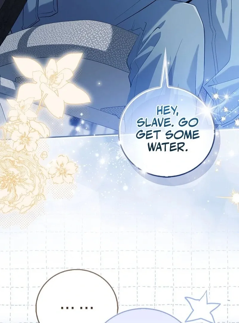 Male School Chapter 13 page 3 - 