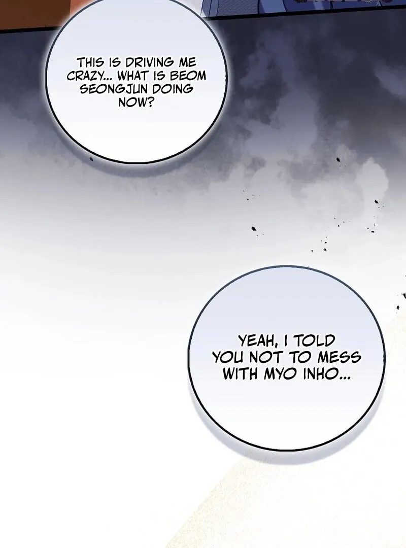 Male School Chapter 13 page 25 - 