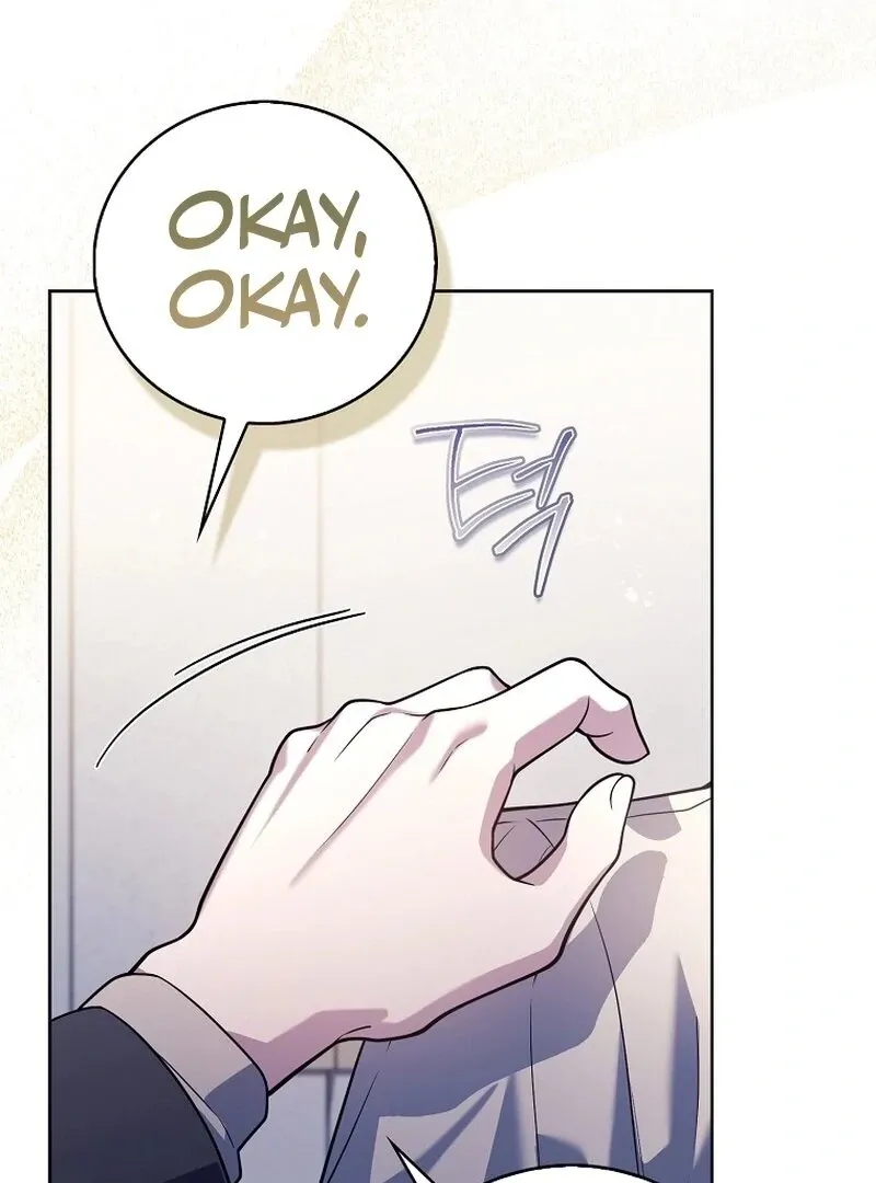 Male School Chapter 13 page 26 - 