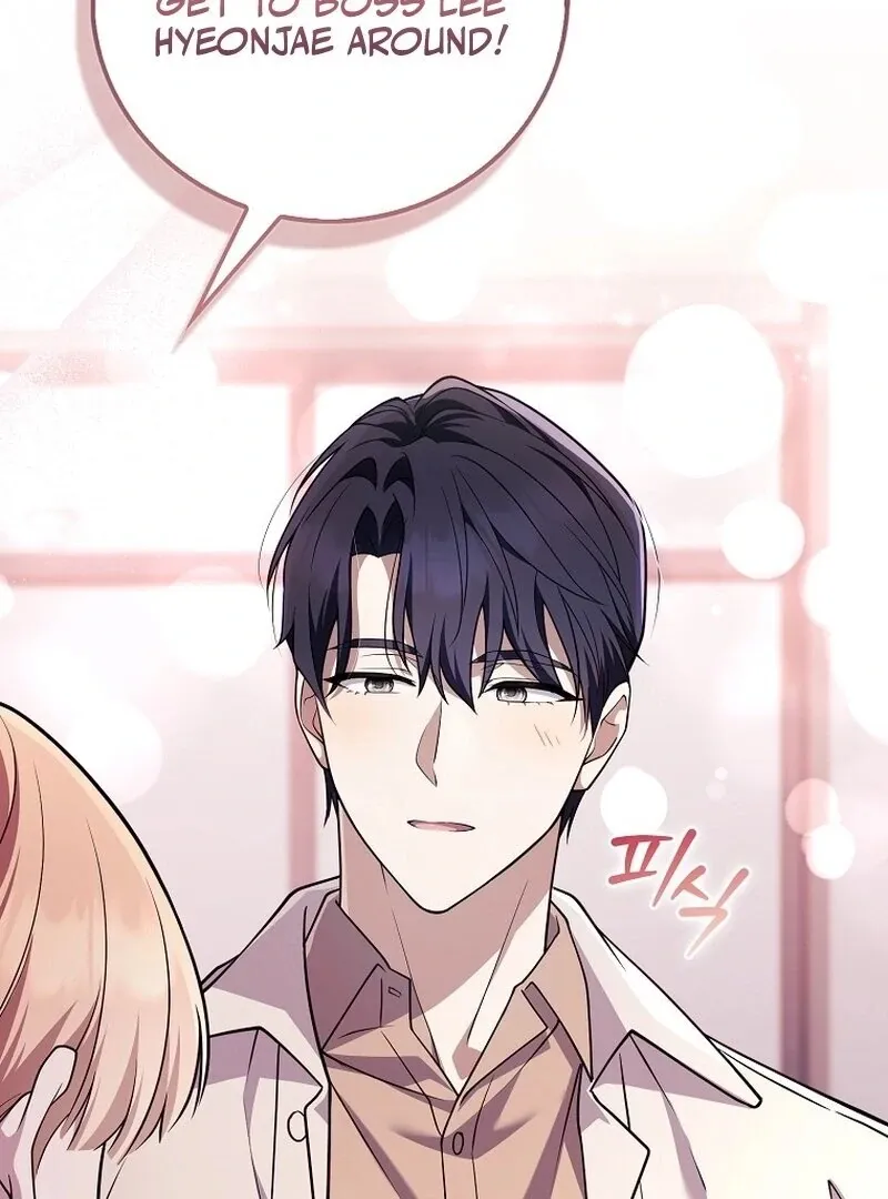 Male School Chapter 13 page 34 - 