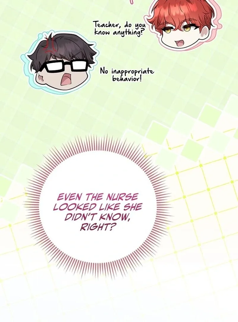 Male School Chapter 13 page 44 - 