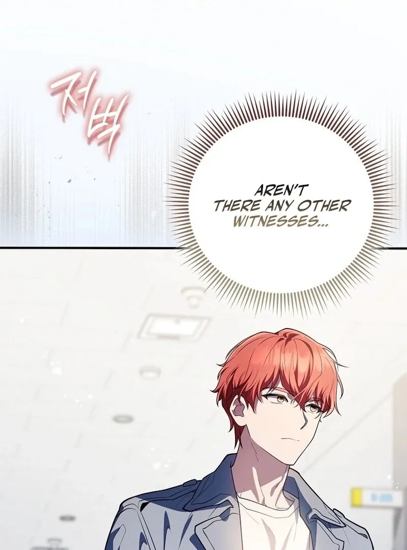 Male School Chapter 13 page 45 - 