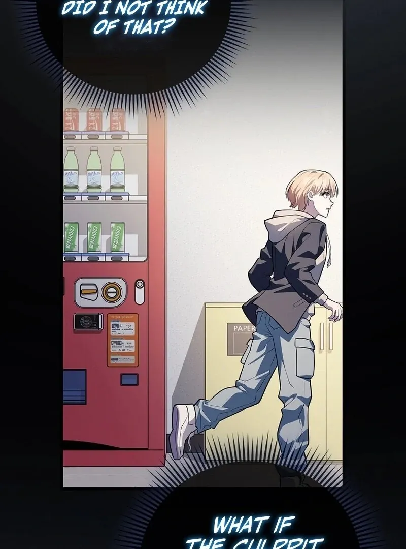 Male School Chapter 13 page 47 - 