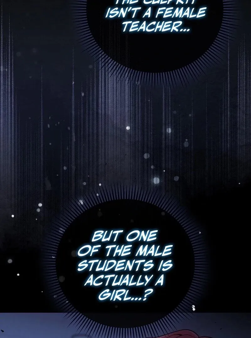 Male School Chapter 13 page 48 - 