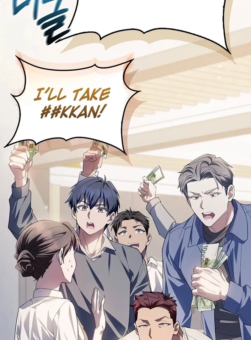 Male School Chapter 13 page 57 - 