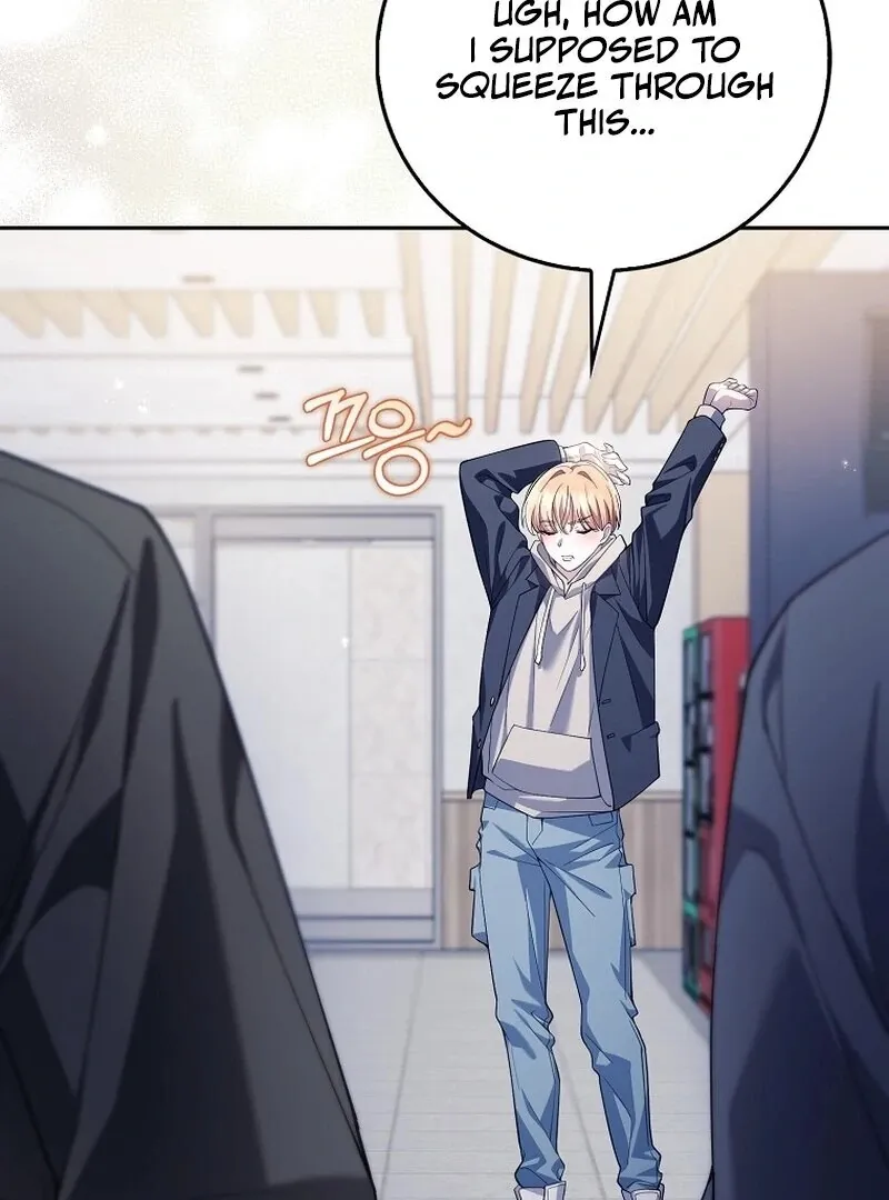 Male School Chapter 13 page 59 - 