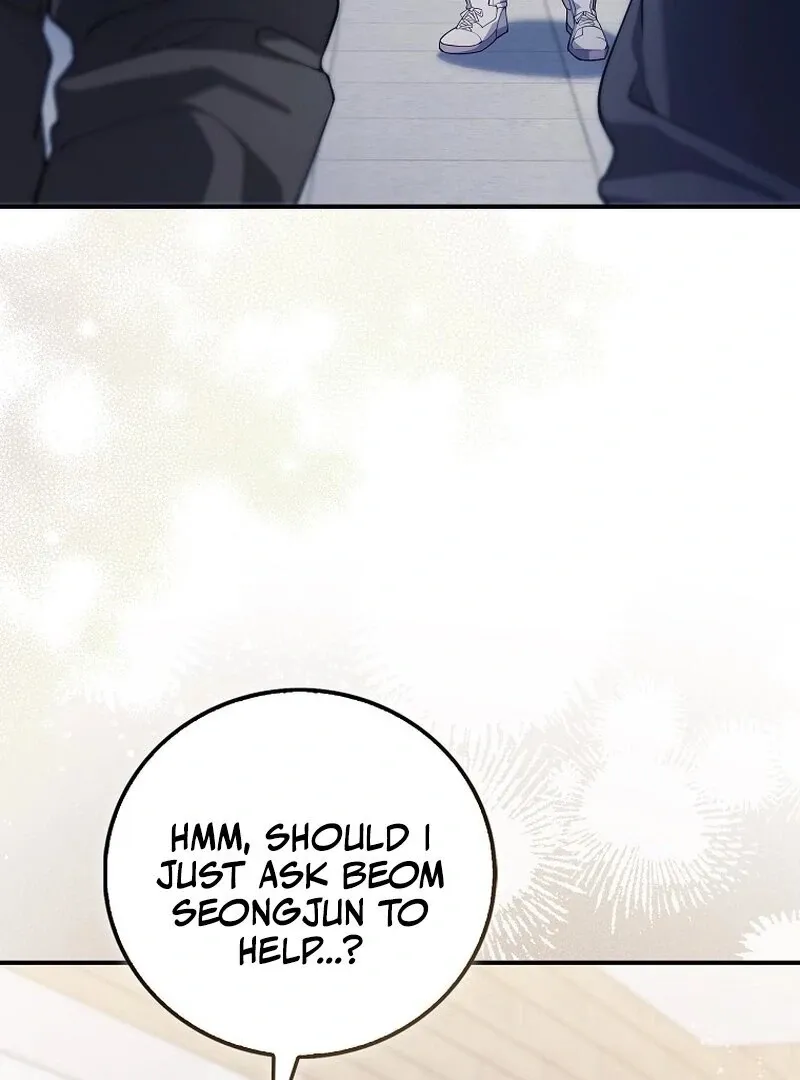 Male School Chapter 13 page 60 - 