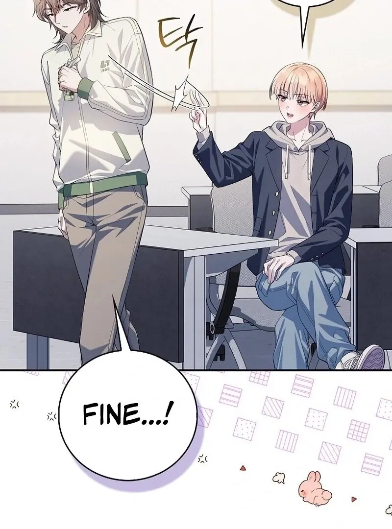 Male School Chapter 13 page 8 - 