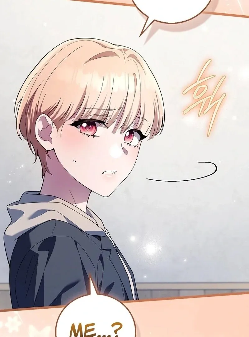 Male School Chapter 13 page 74 - 
