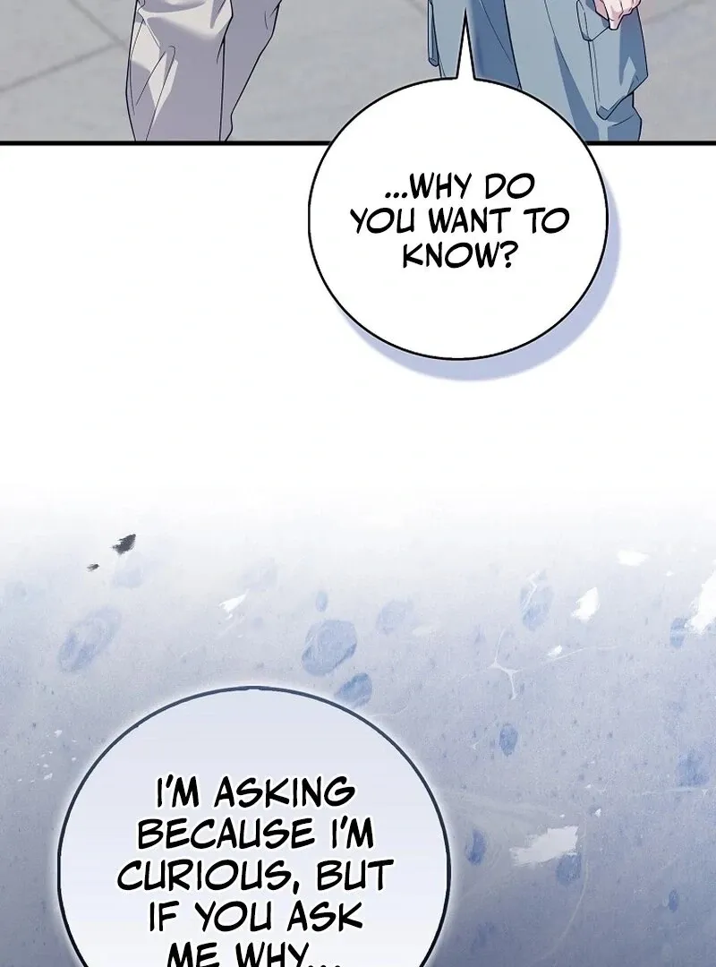 Male School Chapter 13 page 77 - 