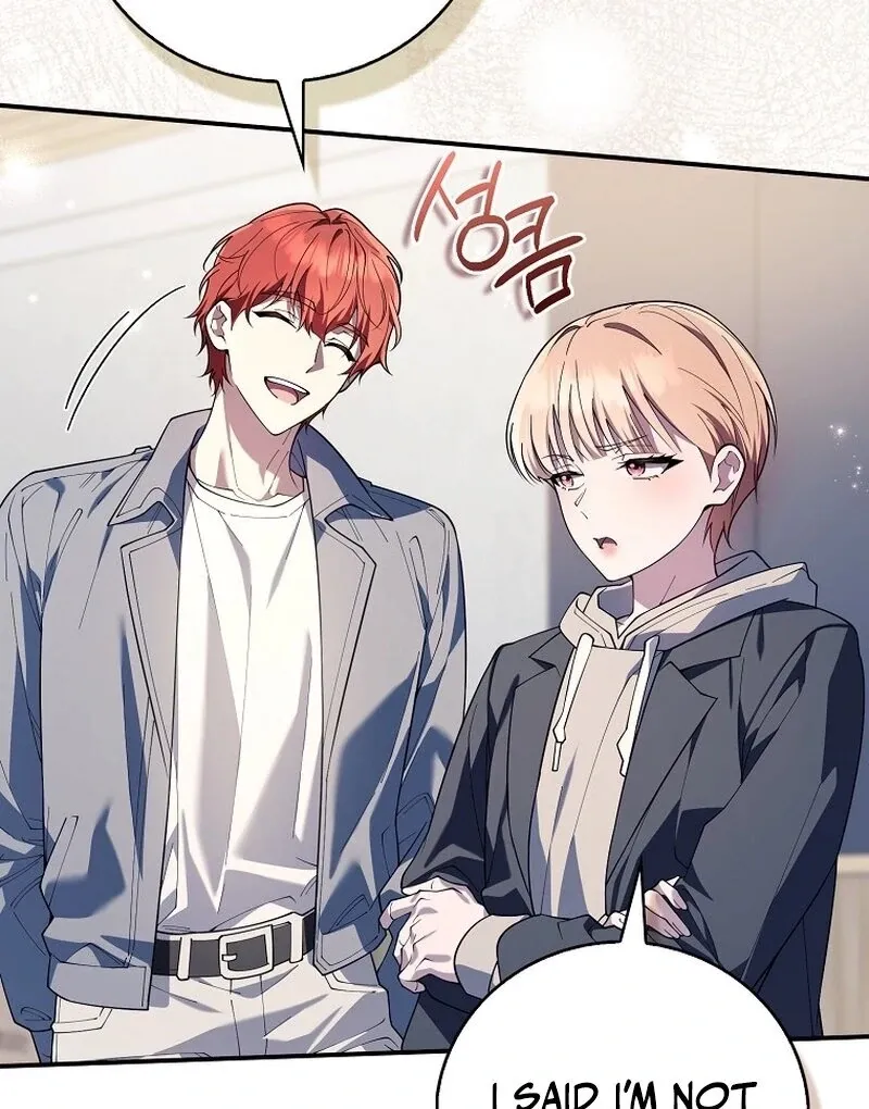 Male School Chapter 13 page 83 - 