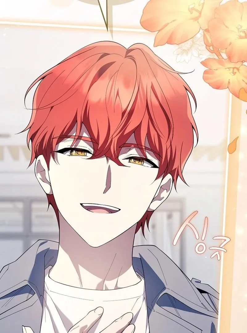 Male School Chapter 13 page 85 - 