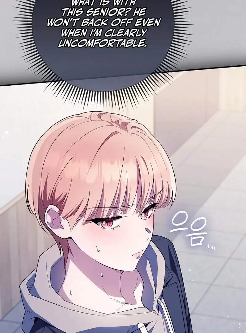 Male School Chapter 13 page 87 - 