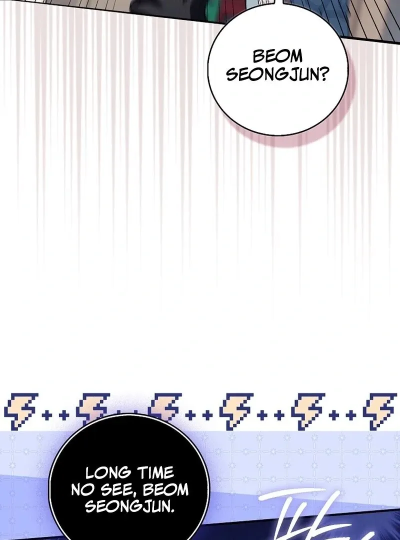 Male School Chapter 13 page 91 - 