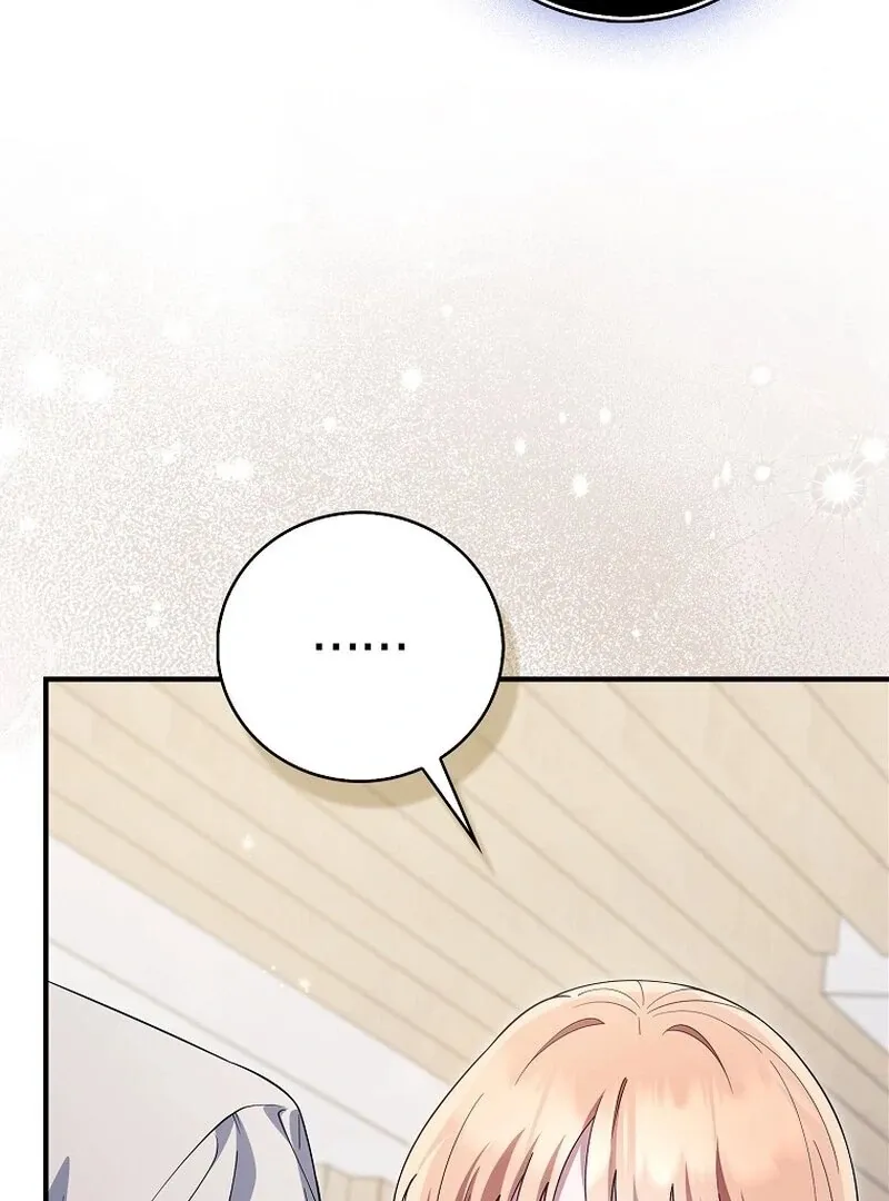 Male School Chapter 13 page 93 - 