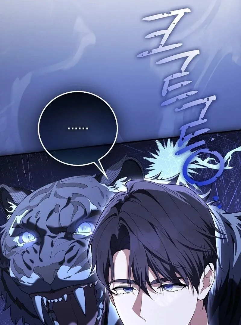 Male School Chapter 13 page 95 - 