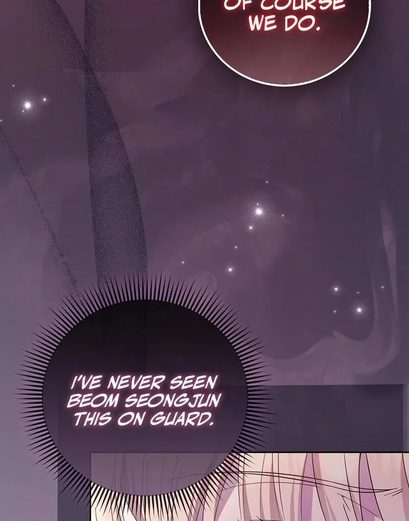 Male School Chapter 13 page 98 - 