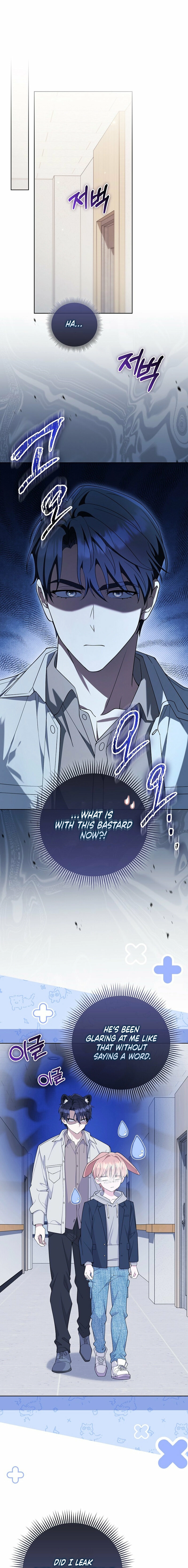 Male School Chapter 14 page 1 - 