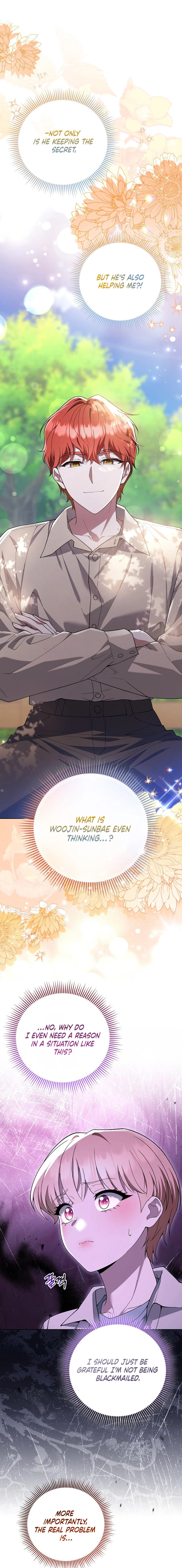 Male School Chapter 16 page 1 - 