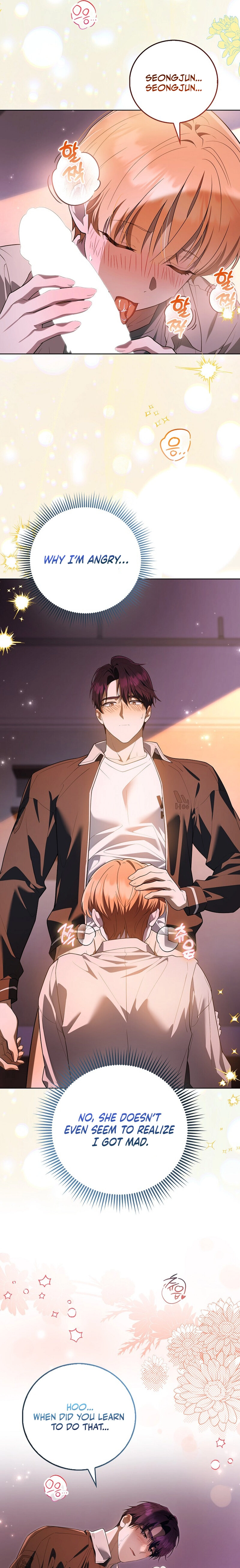 Male School Chapter 16 page 15 - 