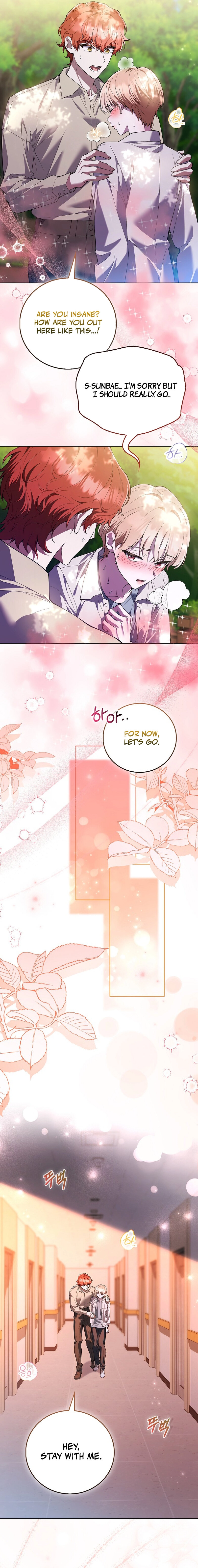 Male School Chapter 16 page 3 - 