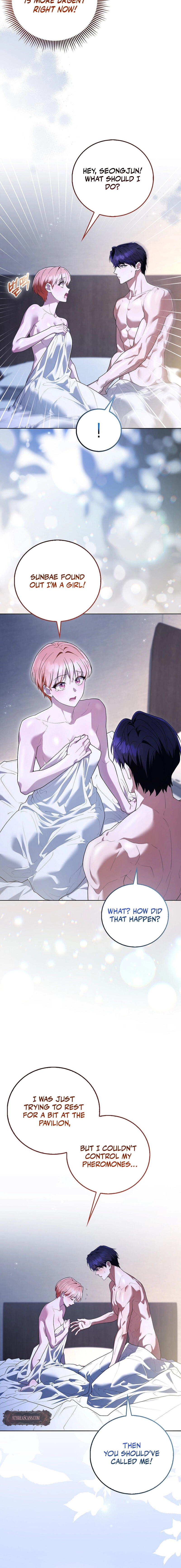 Male School Chapter 17 page 12 - 