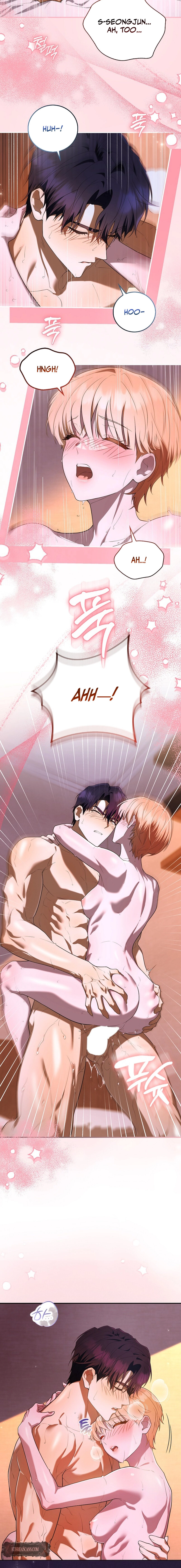 Male School Chapter 17 page 4 - 