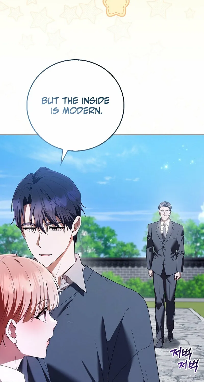 Male School Chapter 18 page 14 - 