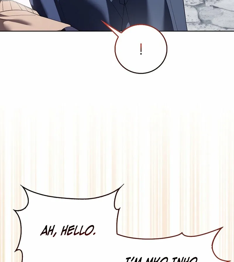 Male School Chapter 18 page 15 - 