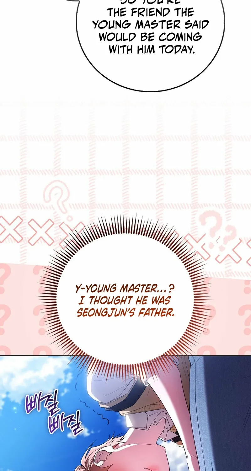 Male School Chapter 18 page 17 - 