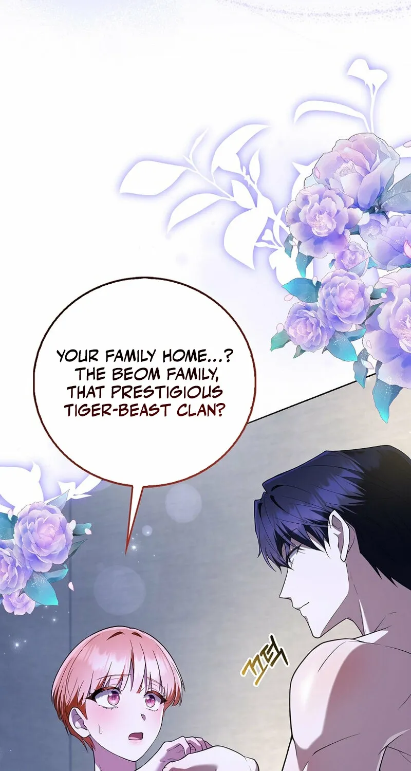 Male School Chapter 18 page 3 - 
