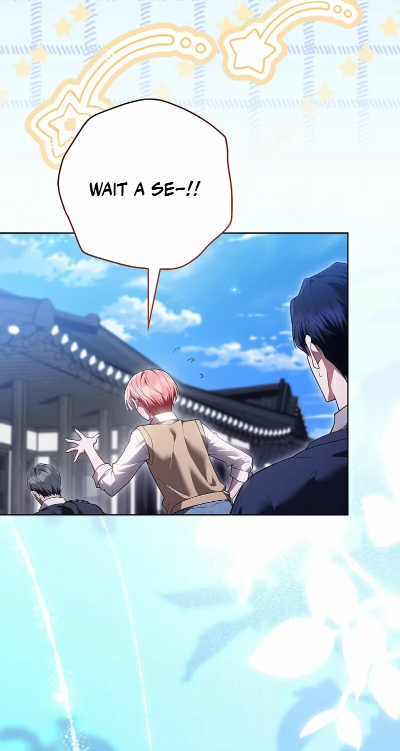 Male School Chapter 18 page 21 - 