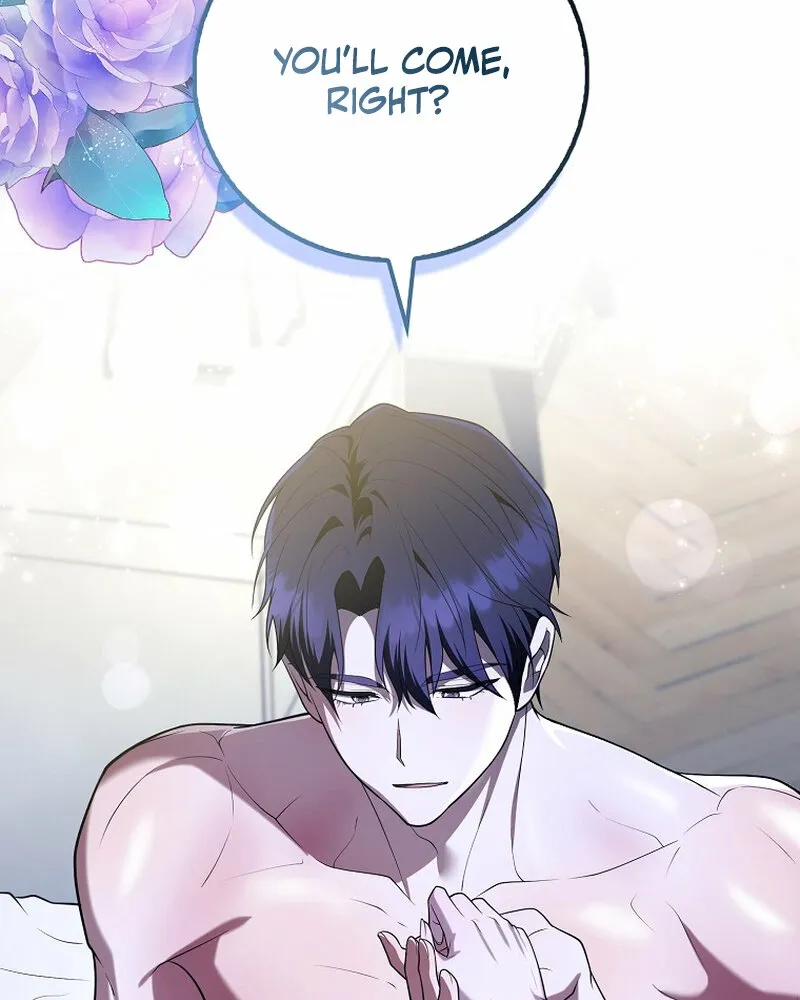 Male School Chapter 18 page 5 - 