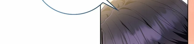 Male School Chapter 18 page 45 - 